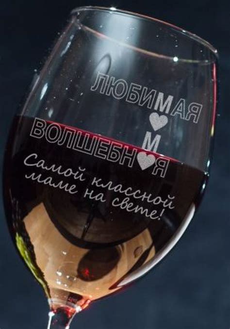 Что подарить маме на День рождения? Более 60 идей! - Оригинальные подарки