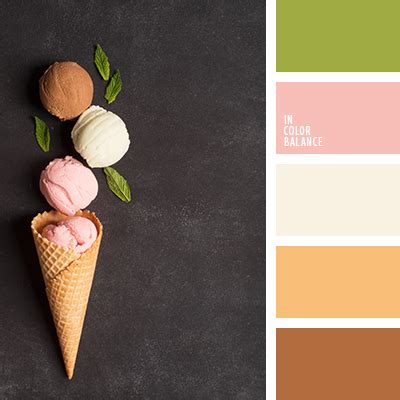 кремовый цвет | IN COLOR BALANCE