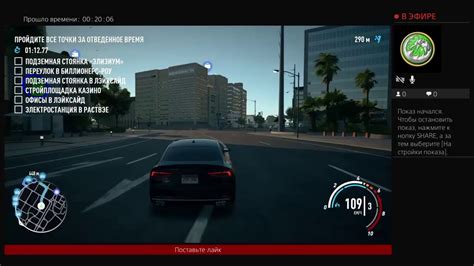 Нид фор спид - YouTube