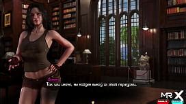 Do You Want To Fuck Me Xnxx