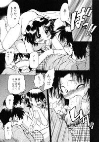 Sarakuru Vol Reprint Nhentai Hentai Doujinshi And Manga