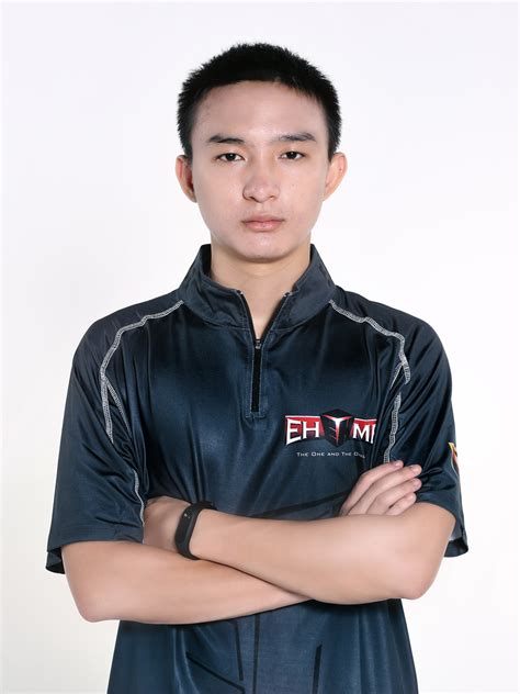 Puer tea - Liquipedia Dota 2 Wiki