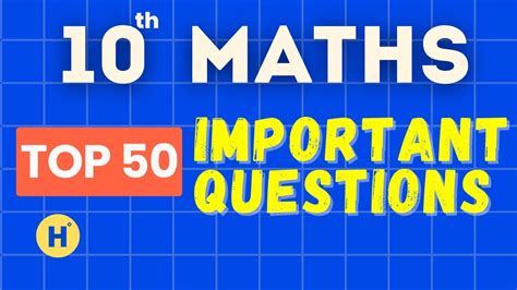 Top Sureshot Questions Th Maths Important Questions And Book Back