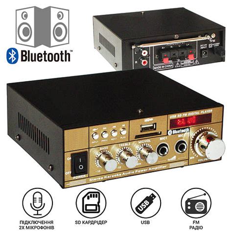 Купить Усилитель звука Bluetoot Xplod 0606BT с USB, SD и FM радио ...
