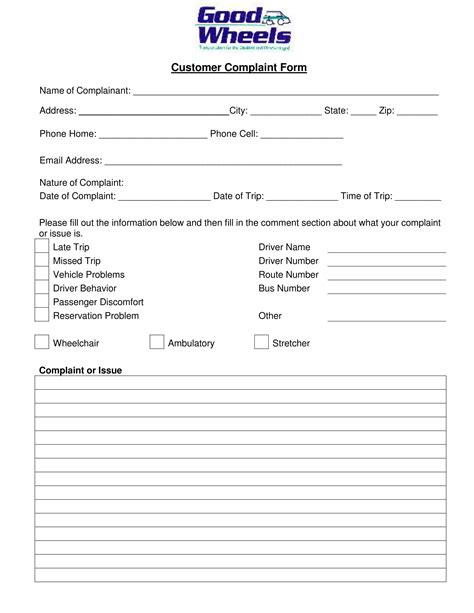 Printable Customer Complaint Forms