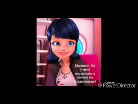 Между пламенем и льдом любовь их сильна 2 - YouTube