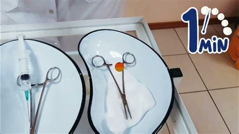 Проведение азопирамовой пробы - YouTube