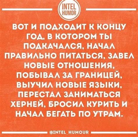 Pin von Светлана Андреева auf Посты