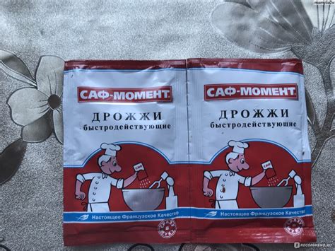 Дрожжи Сухие Саф-Момент - «Рецепт булочек!» | отзывы