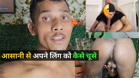 How To Suck Your Penis Easily Gay In Hindi Amateur Porn Feat Best Bangal XHamster