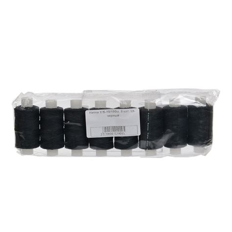 Купить Нитки Х/Б-10/180м. 8 кат. цв. черный оптом по цене 307.2 р