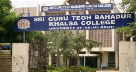 logotipo de sgtb khalsa sri guru tegh bahadur khalsa college