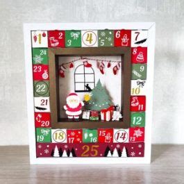 Advent Calendar