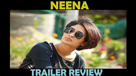 Neena Trailer Review Deepthi Sathi Vijay Babu Ann Augustine Lal