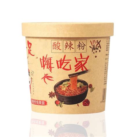 Halal Instant Bean Vermicelli With Hot And Sour Soup Sour And Spicy