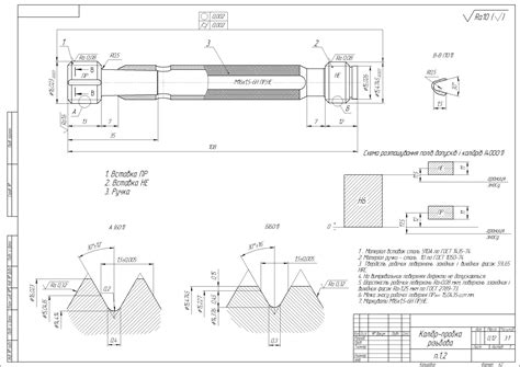 Проектирование резьбовой калибр-пробки М16х1,5-6Н - Чертежи, 3D Модели ...