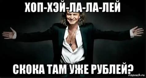 Не трогайте Шамана! Он не ваш! - Потап1956 — КОНТ