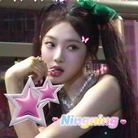 Aespa Ningning Hot Mess Icon Seoul Music Awards Icon Pop Dance