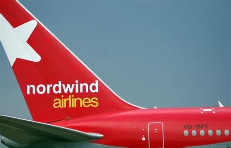 Nordwind Airlines: официальный сайт, направления рейсов, условия перелетов