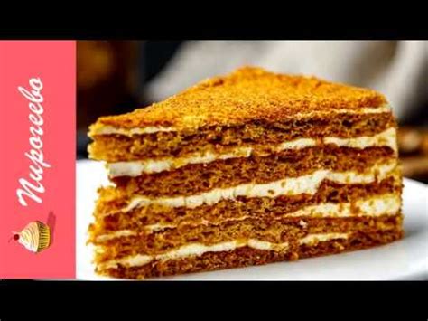 Медовик из Жидкого теста как Приготовить Наливной Медовик - YouTube