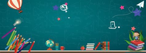 School Background Images Hd Pictures And Wallpaper For Free Download