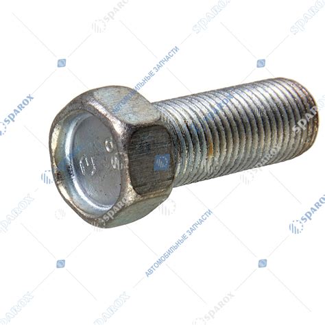 201518-П29 Болт М10х1х25 карданного вала УАЗ, ГАЗель 201518-П29 ...