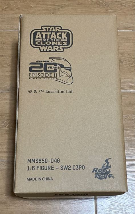 Hot Toys Mms D C Po Collectible Figure Carousell