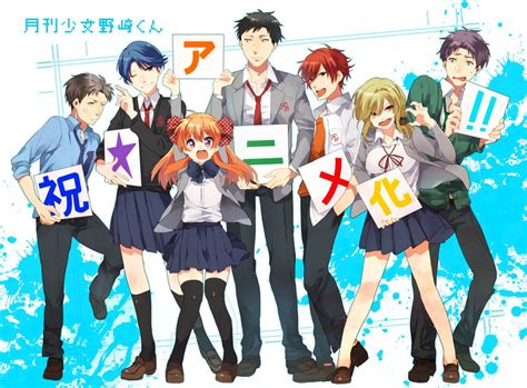 Monthly Girls' Nozaki-kun Wallpapers - Wallpaper Cave