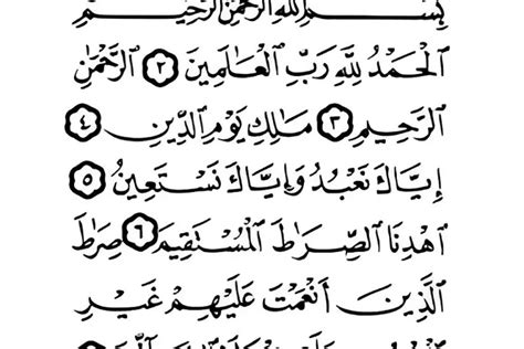 10 Nama Dan Keutamaan Surah Al Fatihah 5news