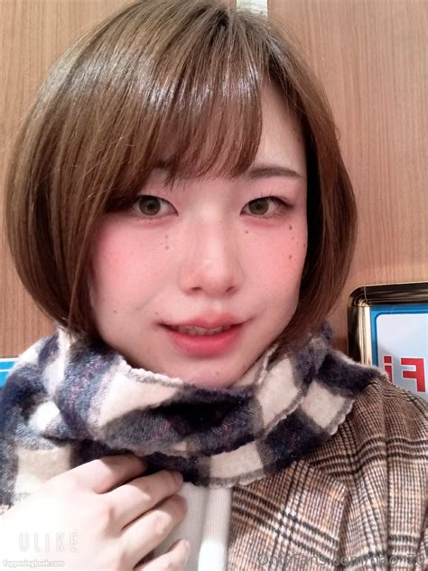 Nao Nude OnlyFans Leaks Fappening FappeningBook