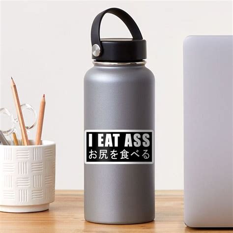 ASS EATER Sticker For Sale By Kawaiicrossing Redbubble