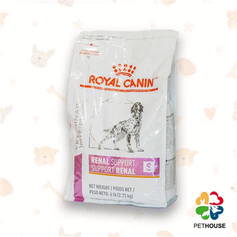 ROYAL CANIN RENAL SUPPORT 2.73 KG