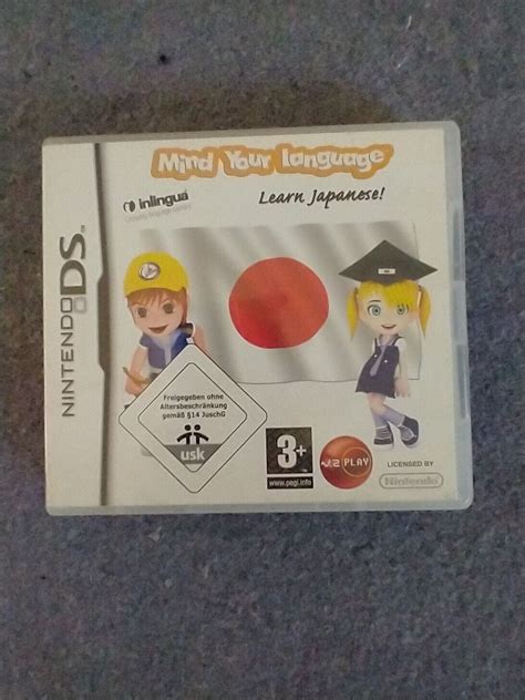 Nintendo DS Mind Your Language Learn Japanese Case And Manual Only No