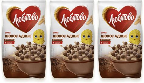 Сухой завтрак шарики Любятово шоколадные, комплект: 3 упаковки по 200 г ...
