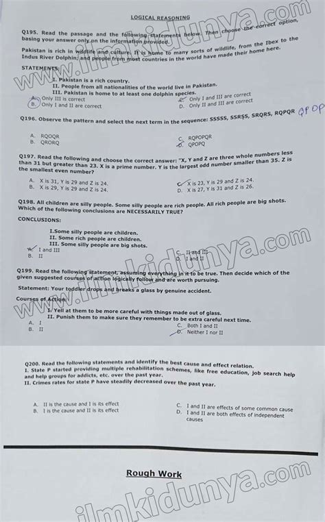 PMDC MDCAT Logical Reasoning 2023 Past Papers