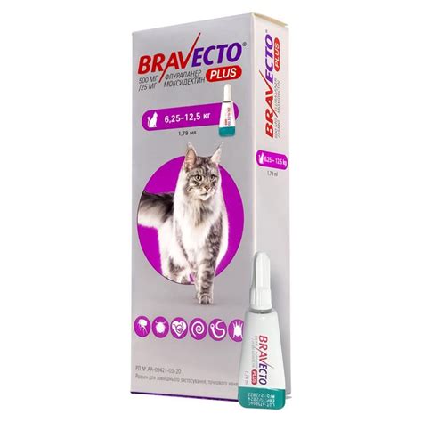 Купити Бравекто Plus для Котів/Bravecto Plus Cat 6,25-12,5кг 500мг спот ...