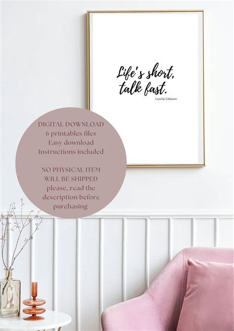 Life’s Short Talk Fast Printable Poster - Gilmore Girls Wall Art