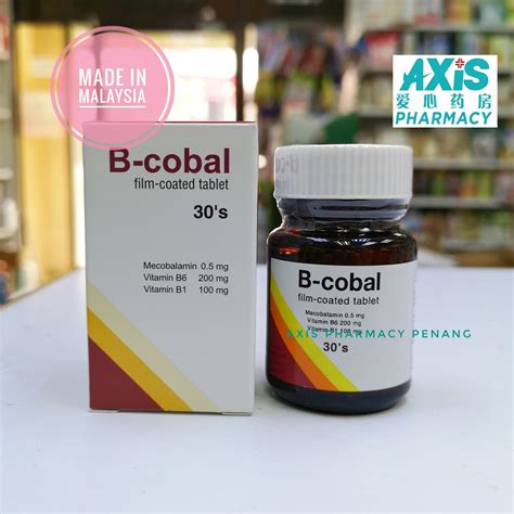 B COBAL 30 S B VITAMINS Vitamin B1 B6 And B12 Exp 07 2026 Shopee