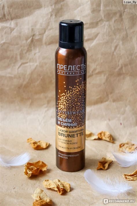 Сухой шампунь Прелесть Professional Inwisiwear Brunette подкрашивающий ...