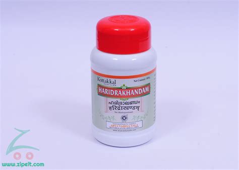 Kottakkal Haridrakhandam - 100g | Shop Products Online at Best Price ...