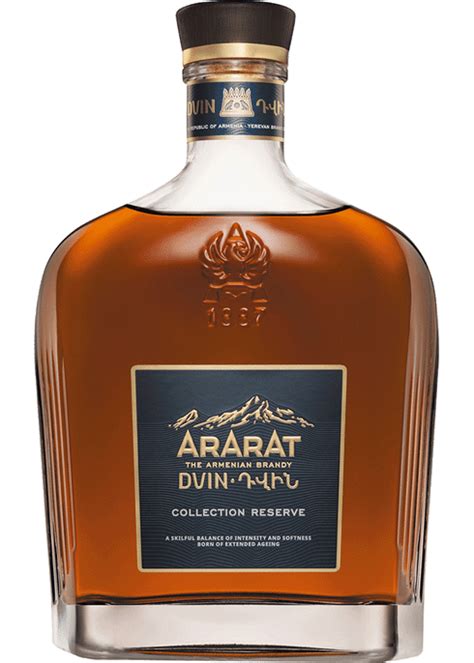 Ararat Dvin Collection Reserve Total Wine And More