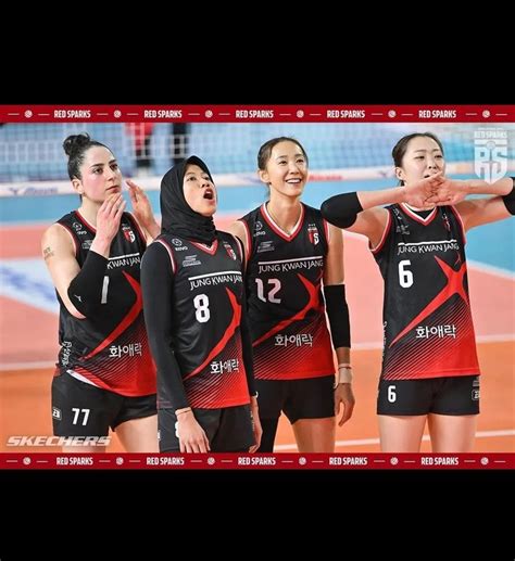 RED SPARKS TEAM in 2024 | Volleyball players, Players, Volleyball