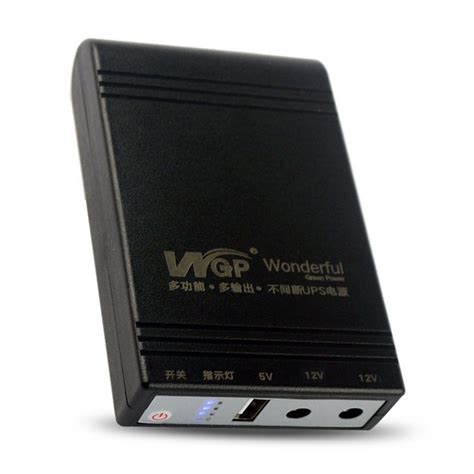 Wgp Mini Ups For Wifi Router Power Backup Volts Output