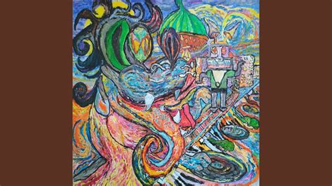 Не значит - YouTube