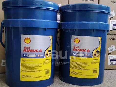 Shell Rimula R5 E — купить в Красноярске. Масла, жидкости на интернет ...