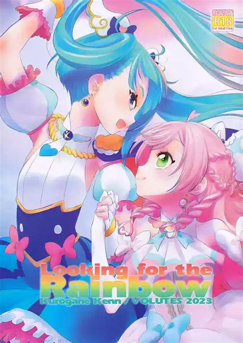 Character Cure Prism Mashiro Nijigaoka Nhentai Hentai Doujinshi