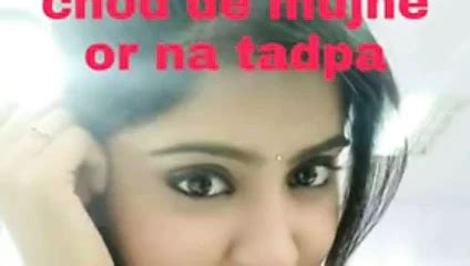 Part Dirty Hindi Audio Talk Call Riya With Her BF Hot Desi Indian
