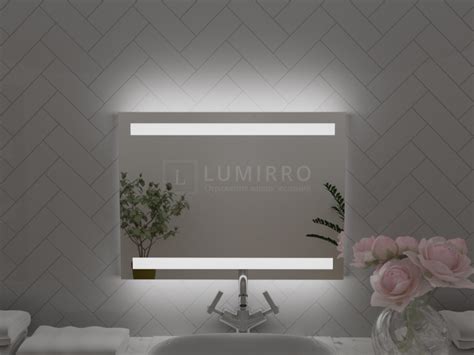 Зеркало в ванную комнату c подсветкой Lumirro - купить в интернет ...