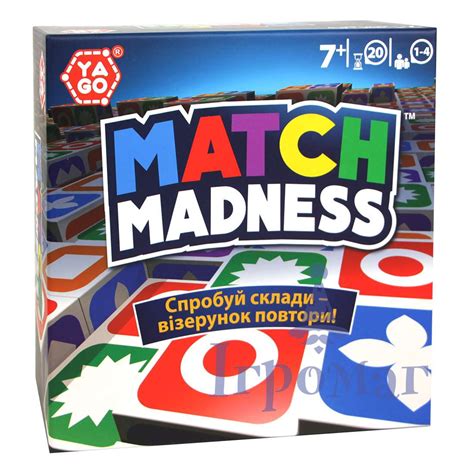 Настольная игра Match Madness / Сумашедшее совпадение купить по низкой ...