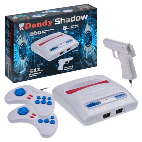 Купить игровую приставку Dendy Shadow 260 встроенных игр
